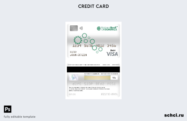 цифровая загрузка шаблона дебетовой карты Visa Национального банка Доминики